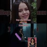 Сизсиз Менга Кийин