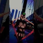 Хищники Света Crazy Predator Of Light