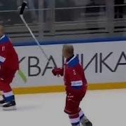 Путин Еде На Красной Дорожке