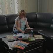 Шмелёв Русская Песня
