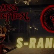 Dark Deception Звук Побега