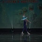 Чайковский Адажио Голубой Птицы