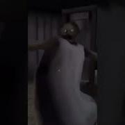 Прикол Бабка Танцует