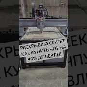 Купим Металлом