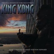 King Kong Soundtrack Central Park