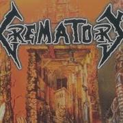 Crematory Illusions Full Album 1995