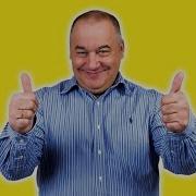 Игорёк Сборник