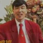 Кудайберген Кутуев Эсиндеби