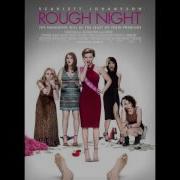 Blackout Blurry Markaholic Feat Bianca Gisselle Rough Night Ost