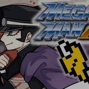 Shin Megami Tensei Devil Summoner Battle Theme Mega Man X Remix