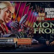 Обновленный Мир 24