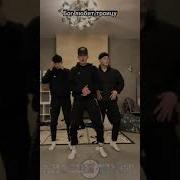 Бог Любит Троицу