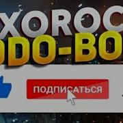 Sardor Soxibov Uzbek Set Bodo Bodo Org 2020