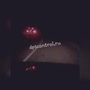 Погоня Дпс Дунай Фокино Стрельба По Машине Машина Ушла В Кювет