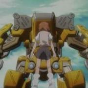 Blame Amv