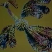 Валентина Толкунова Спят Усталые Игрушки Заставка Передачи Спокойной