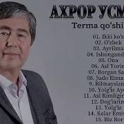 Ахрор Усмонов Кушиклари