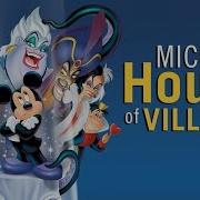 Mickey S House Of Villains 2001 Full Movie