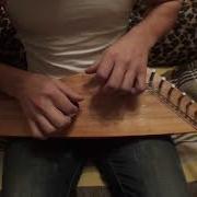 Kantele Song