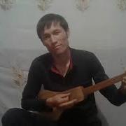Балапаным Зулпукар Акимбаев