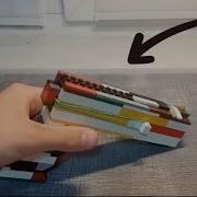 Lego Пистолет Инструкция