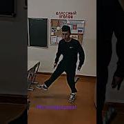 Аккуратненько