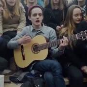 Ханна Монтана Пошлая Молли Концерт