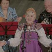 Летят Утки Частушки Соловьёва Диана Фольклорный Коллектив Воробейка