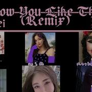How You Like That Jiafei Remix