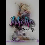Трек Remix Dance Dj D Z New Style Mix 2023
