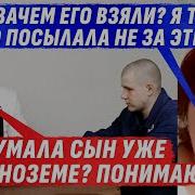 Я Чужой