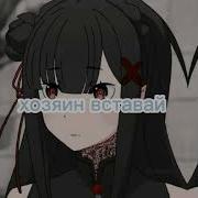 Буильник Для Анимешнтков