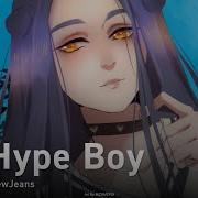 Newjeans На Русском Hype Boy Onsa Media