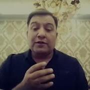 Сад Чону Дил Фидои Як Муддаои Модар