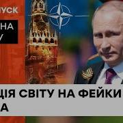 Обращение Путина 9 Мая 2022