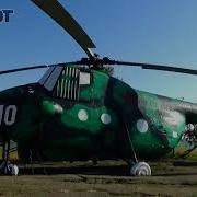 Темрюк Военная Горка 75 Лет Освобождения Кубани От Немецко Фашистких Захватчиков