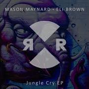 Eli Brown Jungle Cry