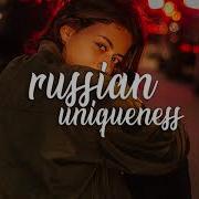 Miyagi Эндшпиль Колибри Kazus Remix