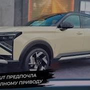 Поле Плюс 24 Выпуск