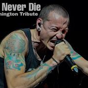 Linkin Park Inspired Track