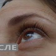 Курсы Наращивания Ресниц