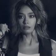 Эллаи Ты Жизнь Моя