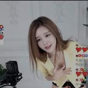 Korean Bj Legend Goddess Bj쏘님 Sso Dinuela Mr Chu Apink