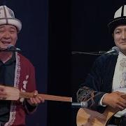 Мундузбек Усупбек Уулу