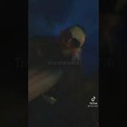 Моргенштерн Домофон Чича Ремикс Сквидвард