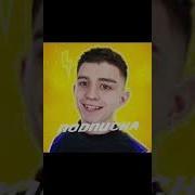 Ошибка Пингочка Мем