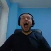 Я Здесь Щас Убью Всех Ааааа