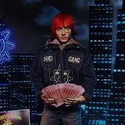 Минус Lovv66 Номер Брата