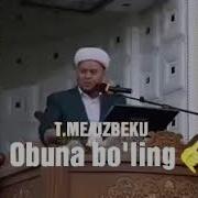 Яхё Домла Дунё Хакида