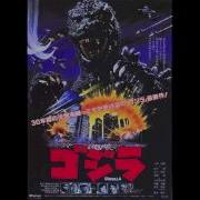 The Return Of Godzilla 1984 Ost Main Title